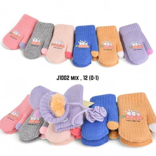 Варежки SunnyTot (1-2) J1002 mix (зима) SunnyTot J1002 mix