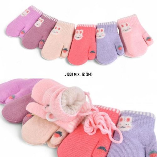 Варежки SunnyTot (1-2) J1001 mix (зима) SunnyTot J1001 mix