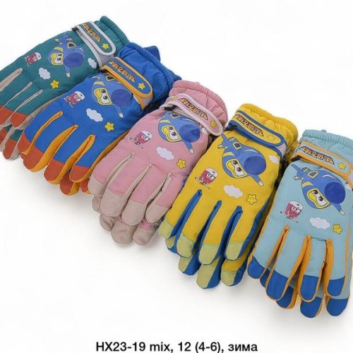 Перчатки SunnyTot (4-6) HX23-19 mix (зима) SunnyTot HX23-19 mix