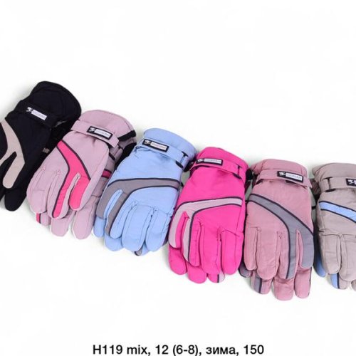 Перчатки SunnyTot (5-7) H119 mix (зима) SunnyTot H119 mix