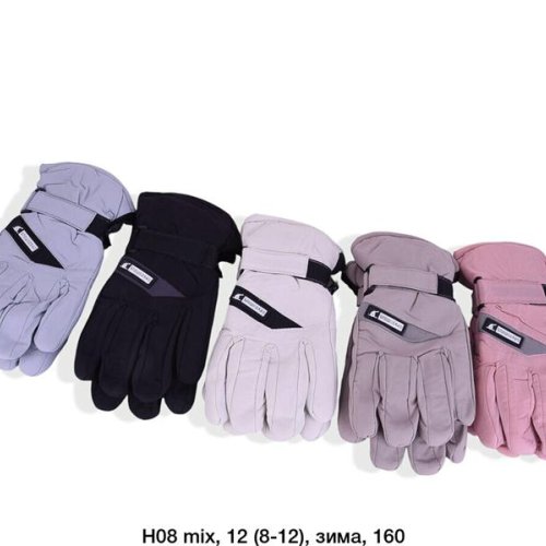 Перчатки SunnyTot (8-12) H08 mix (зима) SunnyTot H08 mix