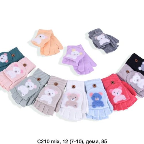 Перчатки SunnyTot (7-10) C210 mix (зима) SunnyTot C210 mix