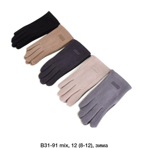 Перчатки SunnyTot (8-12) B31-91 mix (зима) SunnyTot B31-91 mix