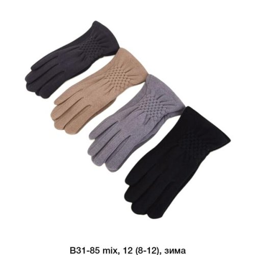 Перчатки SunnyTot (8-12) B31-85 mix (зима) SunnyTot B31-85 mix