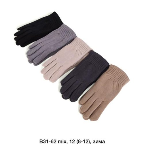 Перчатки SunnyTot (8-12) B31-62 mix (зима) SunnyTot B31-62 mix
