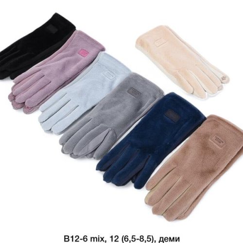 Перчатки SunnyTot (6.5-8.5) B12-6 mix (зима) SunnyTot B12-6 mix
