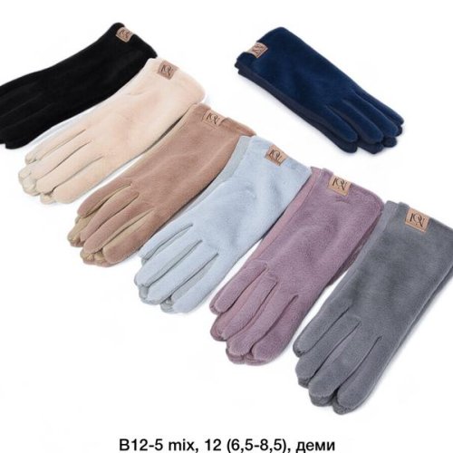 Перчатки SunnyTot (6.5-8.5) B12-5 mix (зима) SunnyTot B12-5 mix