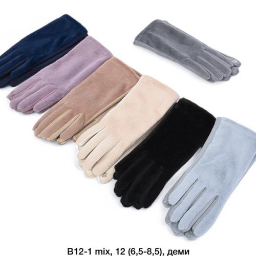 Перчатки SunnyTot (6.5-8.5) B12-1 mix (зима) SunnyTot B12-1 mix