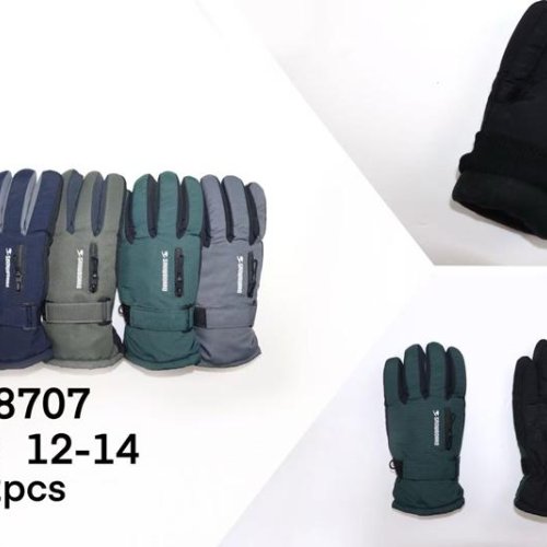 Перчатки SunnyTot (12-14) 8707 mix (зима) SunnyTot 8707 mix