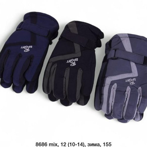 Перчатки SunnyTot (10-14) 8686 mix (зима) SunnyTot 8686 mix