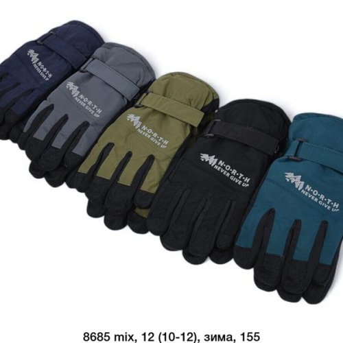 Перчатки SunnyTot (10-12) 8685 mix (зима) SunnyTot 8685 mix