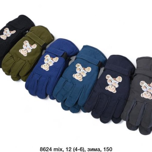 Перчатки SunnyTot (4-6) 8624 mix (зима) SunnyTot 8624 mix