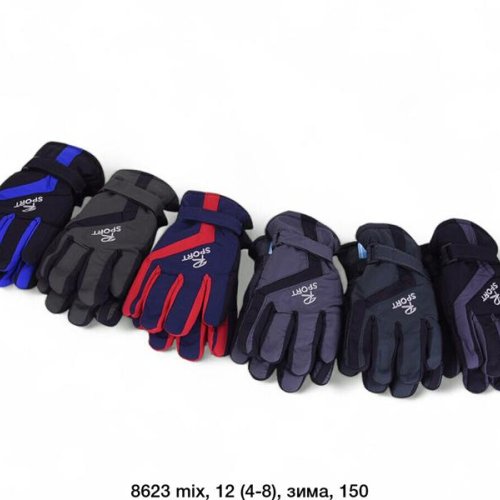 Перчатки SunnyTot (4-8) 8623 mix (зима) SunnyTot 8623 mix