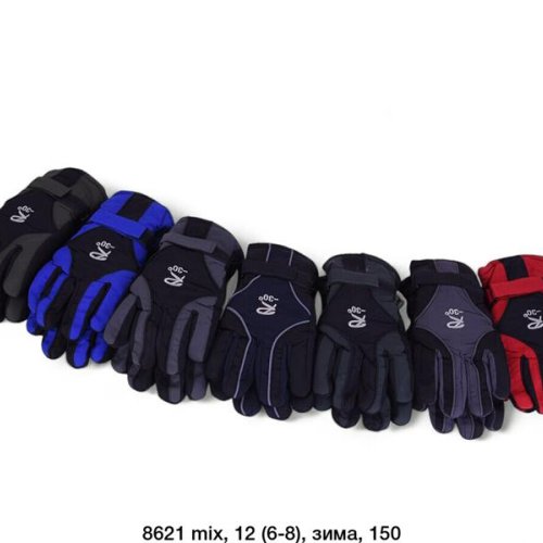Перчатки SunnyTot (6-8) 8621 mix (зима) SunnyTot 8621 mix
