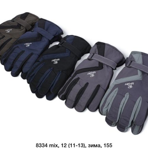 Перчатки SunnyTot (11-13) 8334 mix (зима) SunnyTot 8334 mix