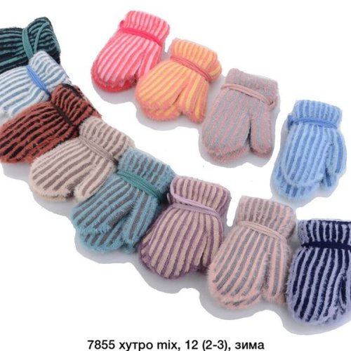 Варежки SunnyTot (1-3) 7855 mix (зима) SunnyTot 7855 mix