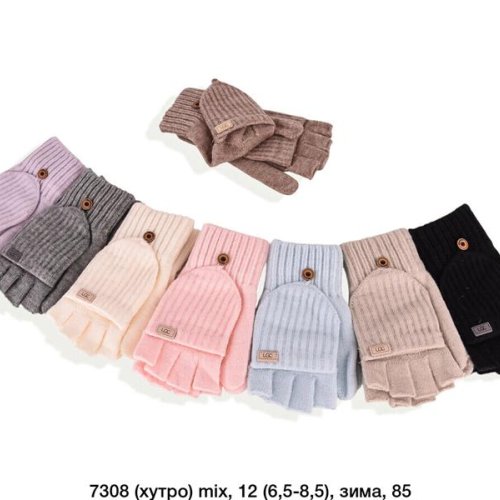 Перчатки SunnyTot (6.5-8.5) 7308 mix (зима) SunnyTot 7308 mix