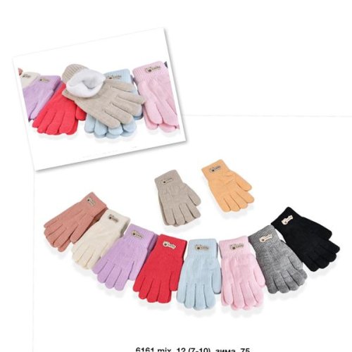 Перчатки SunnyTot (6-10) 6161 mix (зима) SunnyTot 6161 mix