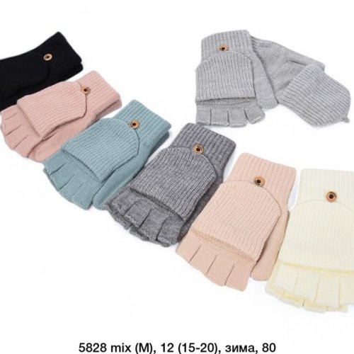 Перчатки SunnyTot (15-20) 5828 mix (зима) SunnyTot 5828 mix