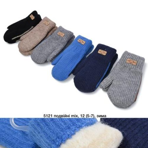 Варежки SunnyTot (5-7) 5121 mix (зима) SunnyTot 5121 mix