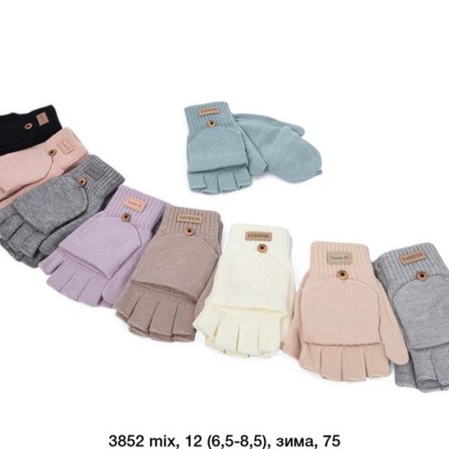 Перчатки SunnyTot (6.5-8.5) 3852 mix (зима) SunnyTot 3852 mix