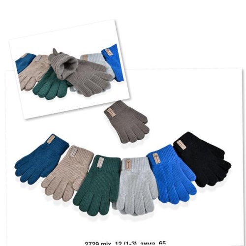 Перчатки SunnyTot (1-3) 2529 mix (зима) SunnyTot 2529 mix