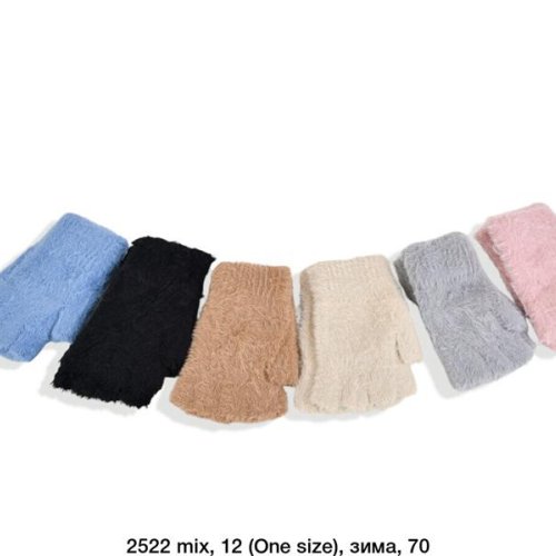 Перчатки SunnyTot (one size) 2522 mix (зима) SunnyTot 2522 mix