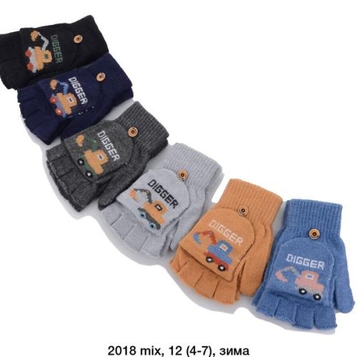 Перчатки SunnyTot (4-7) 2518 mix (зима) SunnyTot 2518 mix