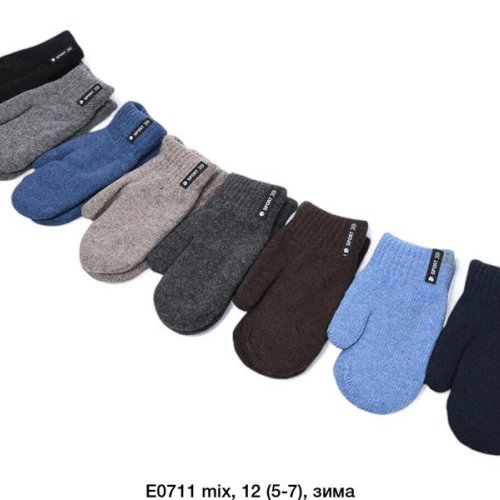 Варежки SunnyTot (5-7) 0711 mix (зима) SunnyTot 0711 mix