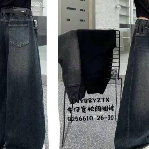 Джинсы SunnyTot (26-30) Q256610 grey (деми) SunnyTot Q256610 grey