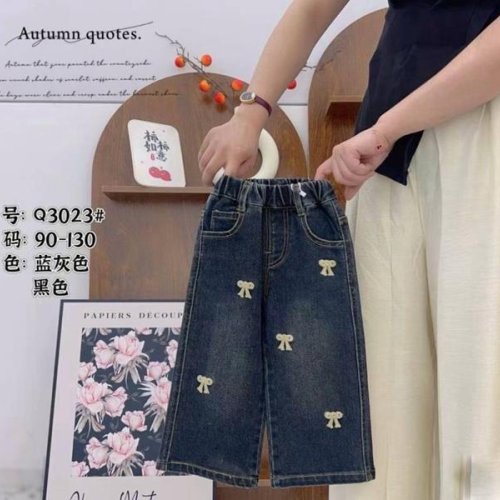 Джинсы SunnyTot (90-130) Q3023 navy (деми) SunnyTot Q3023 navy