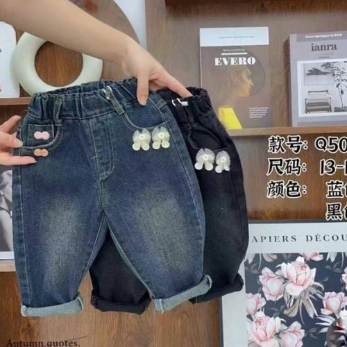 Джинсы SunnyTot (90-130) Q501 black (деми) SunnyTot Q501 black