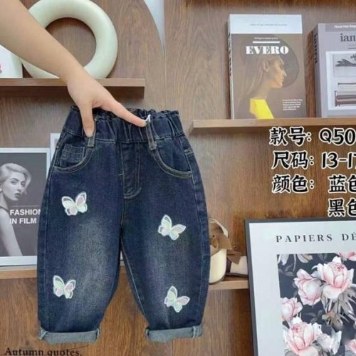 Джинсы SunnyTot (90-130) Q503 blue (деми) SunnyTot Q503 blue