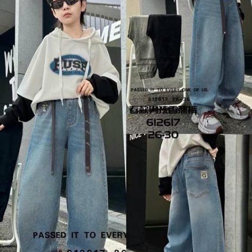 Джинсы SunnyTot (26-30) 612617 grey (деми) SunnyTot 612617 grey