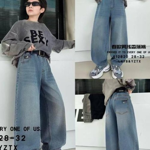 Джинсы SunnyTot (28-32) 612820 blue (деми) SunnyTot 612820 blue