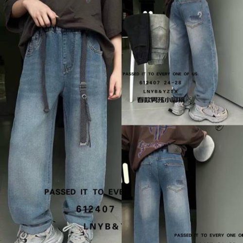 Джинсы SunnyTot (24-28) 612407 grey (деми) SunnyTot 612407 grey