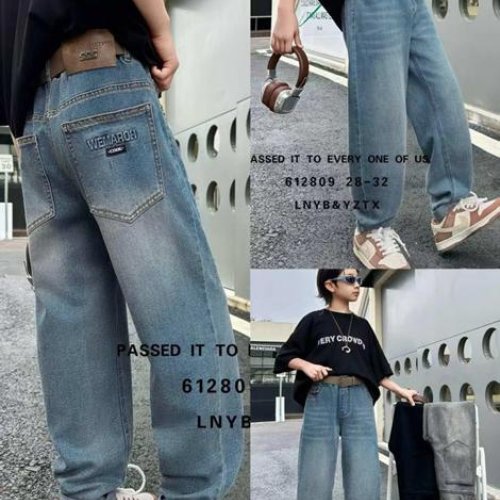 Джинсы SunnyTot (28-32) 612809 navy (деми) SunnyTot 612809 navy