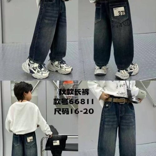 Джинсы SunnyTot (16-20) 66811 navy (деми) SunnyTot 66811 navy