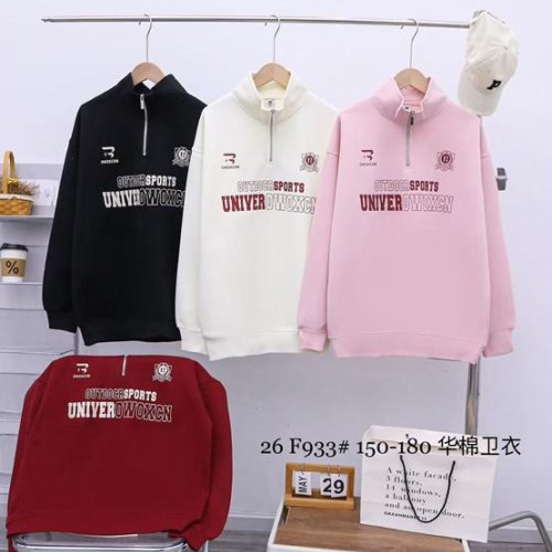 Свитер SunnyTot (12-15) 26F933 red (деми) SunnyTot 26F933 red