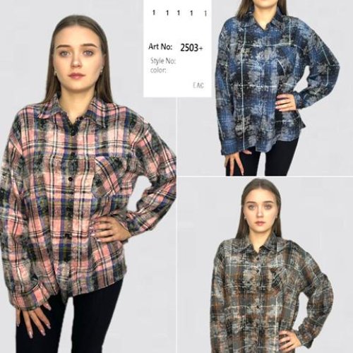 Рубашка BASE (2XL-6XL) 2503 pink (зима) BASE 2503 pink