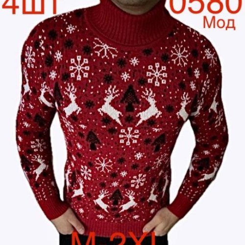 Свитер Надийка (M-2XL) ND431-0580 red (зима) Надийка ND431-0580 red