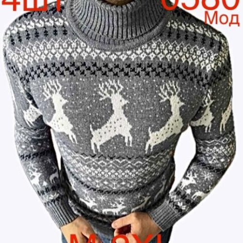 Свитер Надийка (M-2XL) ND432-0580 grey (зима) Надийка ND432-0580 grey