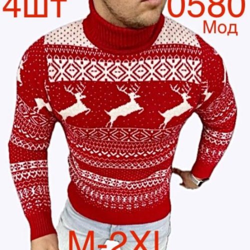 Свитер Надийка (M-2XL) ND434-0580 red (зима) Надийка ND434-0580 red