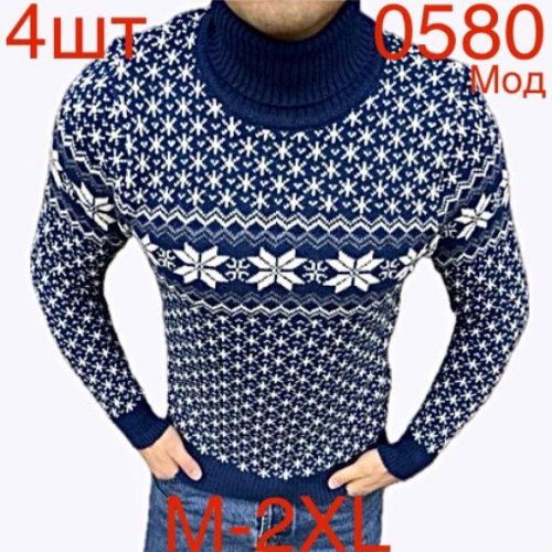 Свитер Надийка (M-2XL) ND437-0580 navy (зима) Надийка ND437-0580 navy