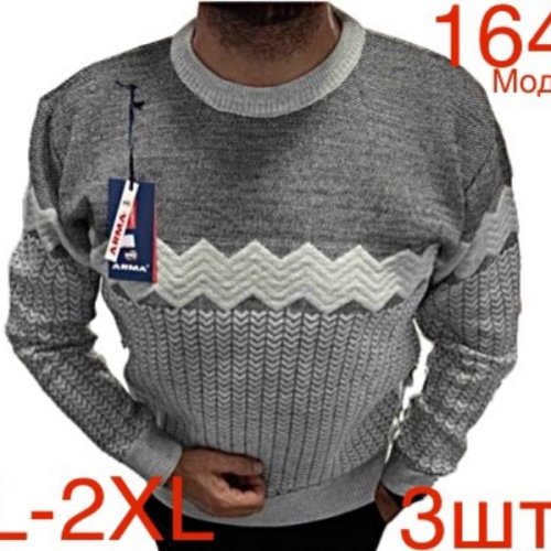 Свитер Надийка (L-2XL) ND439-164 grey (зима) Надийка ND439-164 grey