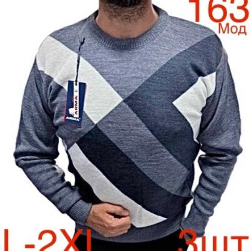 Свитер Надийка (L-2XL) ND446-163 grey (зима) Надийка ND446-163 grey