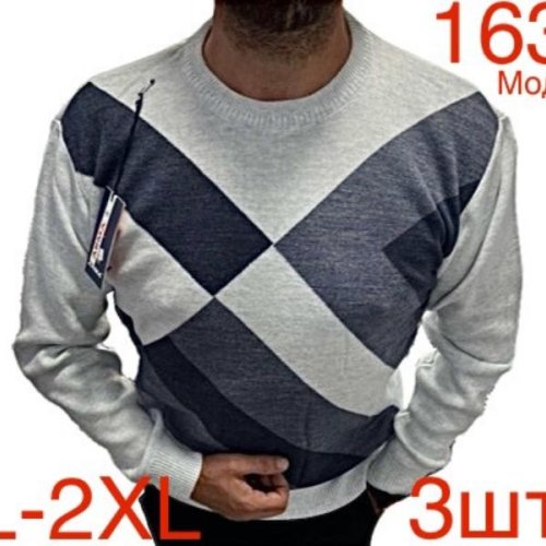 Свитер Надийка (L-2XL) ND449-163 l.grey (зима) Надийка ND449-163 l.grey