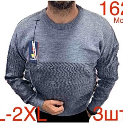 Свитер Надийка (L-2XL) ND453-162 grey (зима) Надийка ND453-162 grey