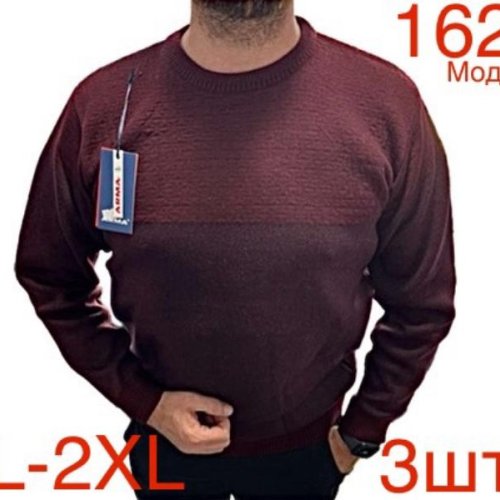Свитер Надийка (L-2XL) ND457-162 wine (зима) Надийка ND457-162 wine