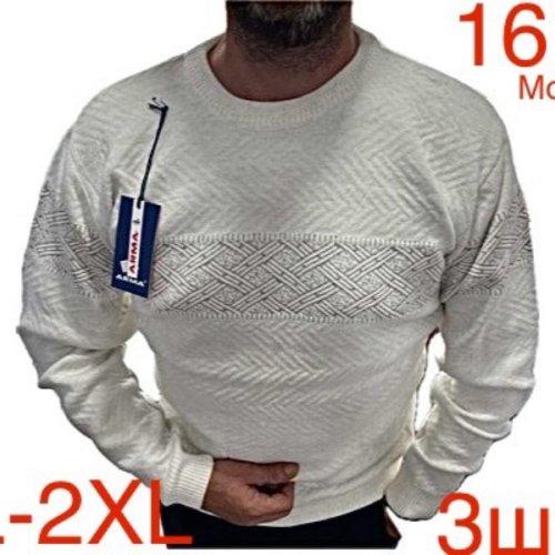 Свитер Надийка (L-2XL) ND458-161 white (зима) Надийка ND458-161 white